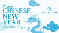 Dragon Chinese New Year Video