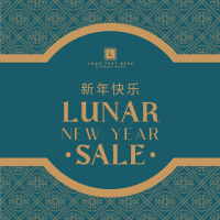 Oriental Lunar Year Instagram Post