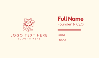 Cat Business Card example 4