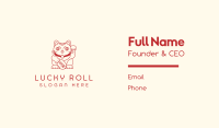 Lucky Chinese Cat Business Card Image Preview