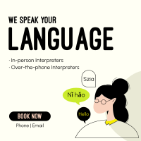 We Speak Your Language Linkedin Post