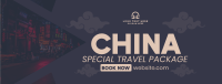 China Special Package Facebook Cover