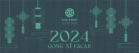 Lunar New Year Knot Facebook Cover Image Preview