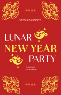 Good Fortune Lunar Year Invitation