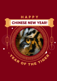 Year of the Tiger 2022 Poster