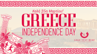 Greece Independence Day Patterns Video