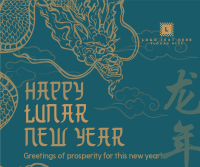 Prosperous Lunar New Year Facebook Post