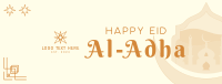 Alqamar Aleulwiu Facebook Cover Image Preview