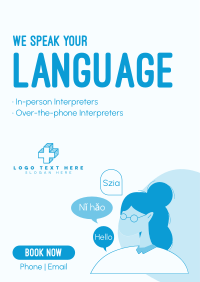 Language Flyer example 2