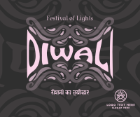 Festival of Lights Facebook Post