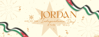 Jordan Independence Ribbon Facebook Cover