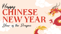 Dragon Chinese New Year Facebook Event Cover