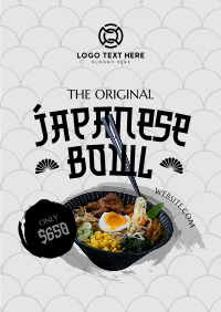 Tokyo Tastes Poster