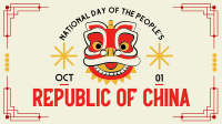 Retro National Day China Animation