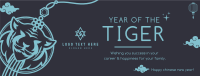 Tiger Lantern Facebook Cover