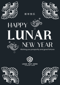 Good Fortune Lunar Year Poster