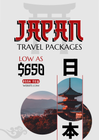 Japan Getaway Flyer