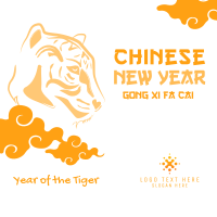 New Year Tiger Illustration Linkedin Post