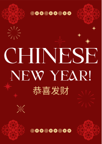 Happy Chinese New Year Flyer