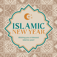 Islamic New Year Wishes Linkedin Post