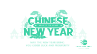 Lunar New Year Animation