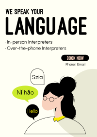 We Speak Your Language Flyer