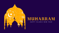 Happy Muharram Facebook Event Cover