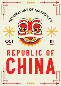 Retro National Day China Poster