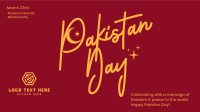 Pakistan Day Moon Facebook Event Cover