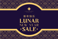 Oriental Lunar Year Pinterest Cover Image Preview