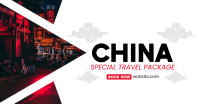 China Special Package Facebook Ad