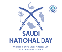 Saudi Day Symbols Facebook Post