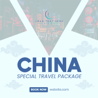 China Special Package Instagram Post