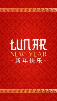 Golden Lunar Year Facebook Story