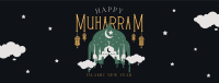 Peaceful and Happy Muharram Facebook Cover