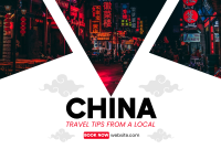 China Special Package Pinterest Cover Image Preview