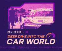 Car World Podcast Facebook Post