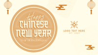 Prosperous New Year Animation Image Preview