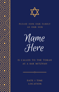 Hebrew Invitation example 4