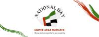 National UAE Flag Facebook Cover