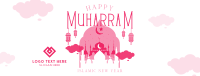 Peaceful and Happy Muharram Facebook Cover