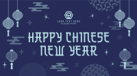 Chinese New Year Lanterns Animation