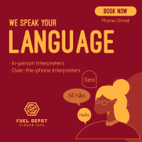 We Speak Your Language Instagram Post Image Preview