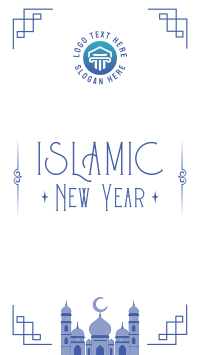 Bless Islamic New Year YouTube Short Design