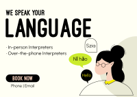 We Speak Your Language Postcard Design