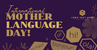 Quirky International Mother Language Day Facebook Ad