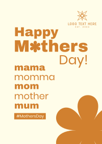 To All Mother's Poster