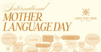 Modern Nostalgia International Mother Language Day Facebook Ad