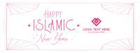 Elegant Islamic Year Facebook Cover