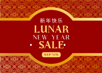 Oriental New Year Postcard